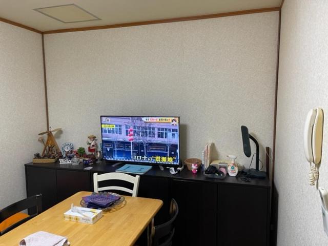 Family Resort Apartment Funabashi Exterior foto