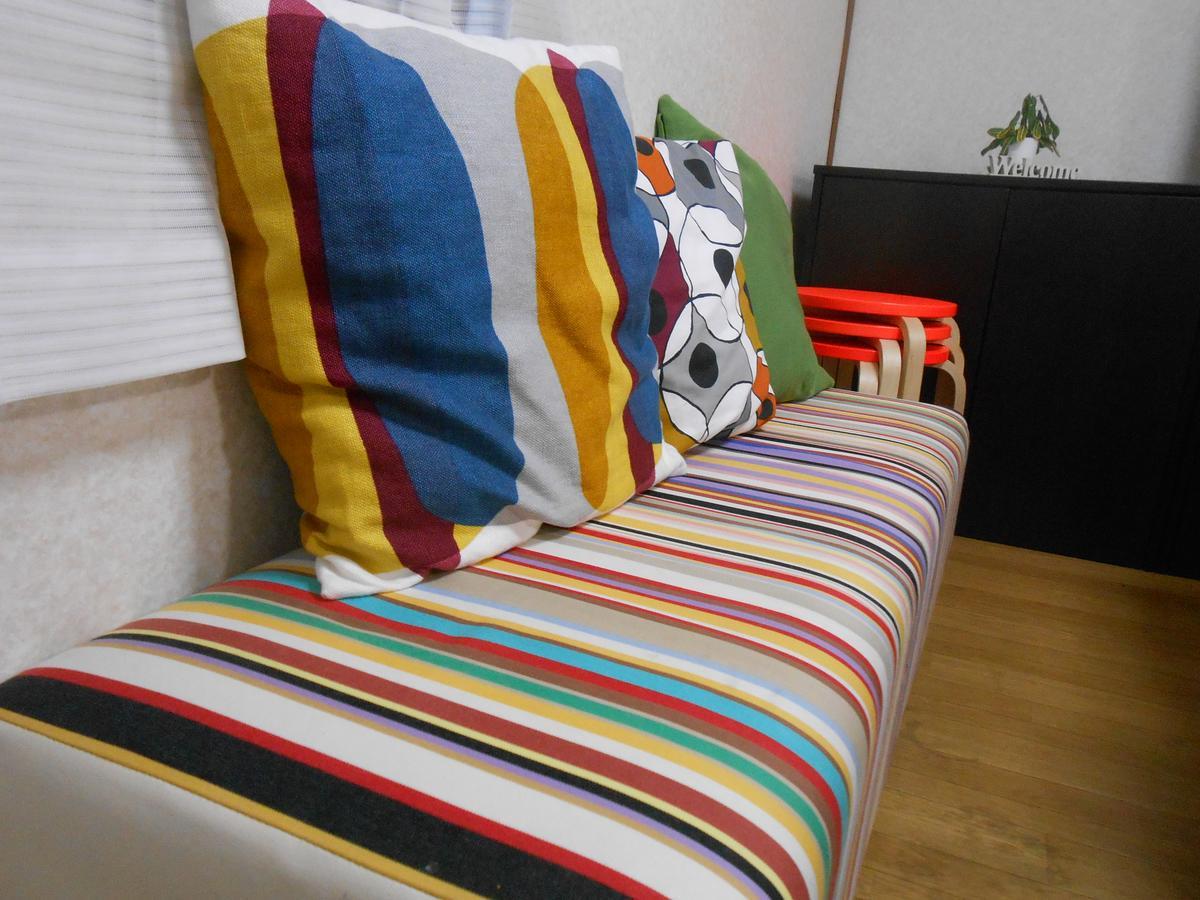 Family Resort Apartment Funabashi Exterior foto